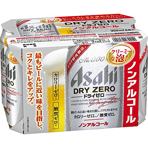Asahi dry zero non-alcohol 350 ml × 6 cans