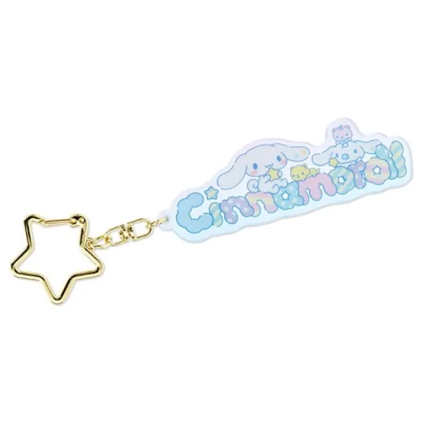 Cinnamoroll Die-Cut Keychain - Kawaii Panda - Making Life Cuter
