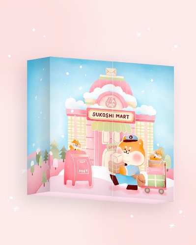 SUKOSHI 2024 Advent Calendar ($500 Value) | Default Title