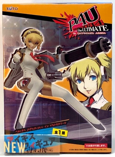 Persona 4 Aigis Prize Figure The Ultimate in Mayonaka Arena P4U Taito 2013