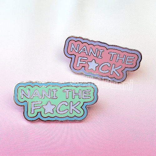 Nani The F*ck Enamel Pin - Blue/Mint