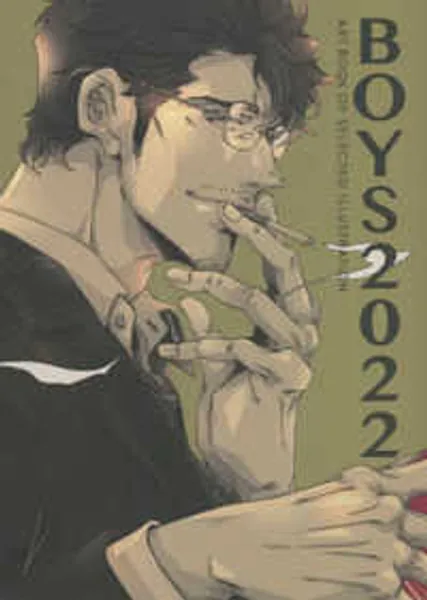 BOYS 2022 : Art Book of Selected Illustration