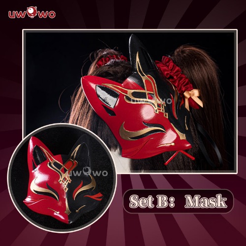 【Pre-sale】Uwowo Honkai Star Rail x Honkai Impact 3 Sparkle Fictitious Game Cosplay Costume | Set B: Mask