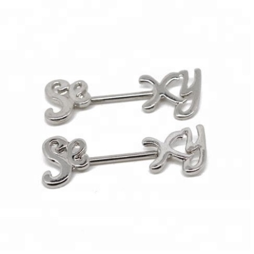 SEXY nipple barbell - 2 nipple rings