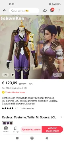 Caitlyn (League of Legends)