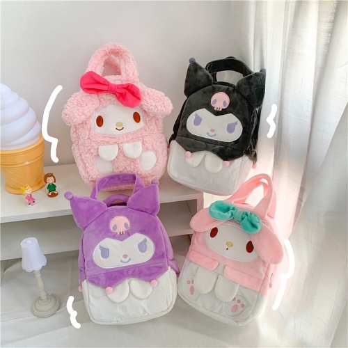 Sanrio Plush My Melody Bag 