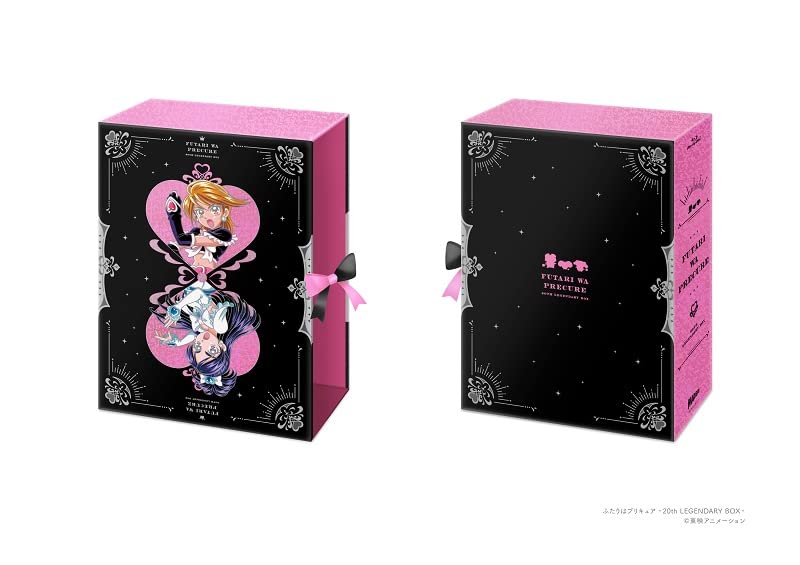 PreCure～20th LEGENDARY BOX～ [Blu-ray]