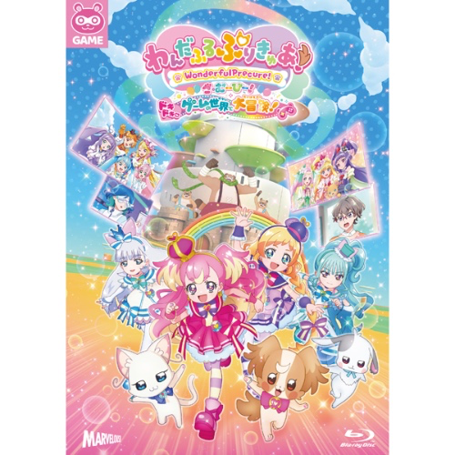 Wonderful PreCure the movie (Blu-ray)