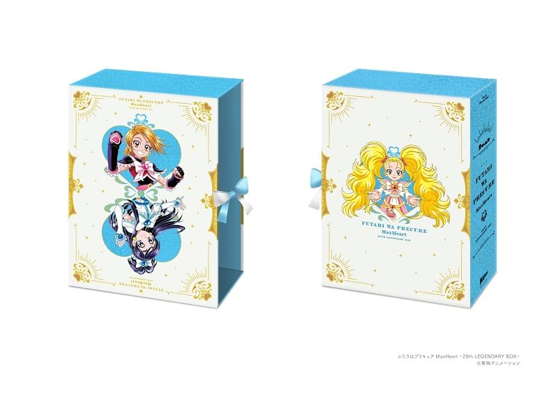 PreCure Max Heart～20th LEGENDARY BOX～ [Blu-ray]