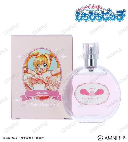 Lucia Eau de Parfum