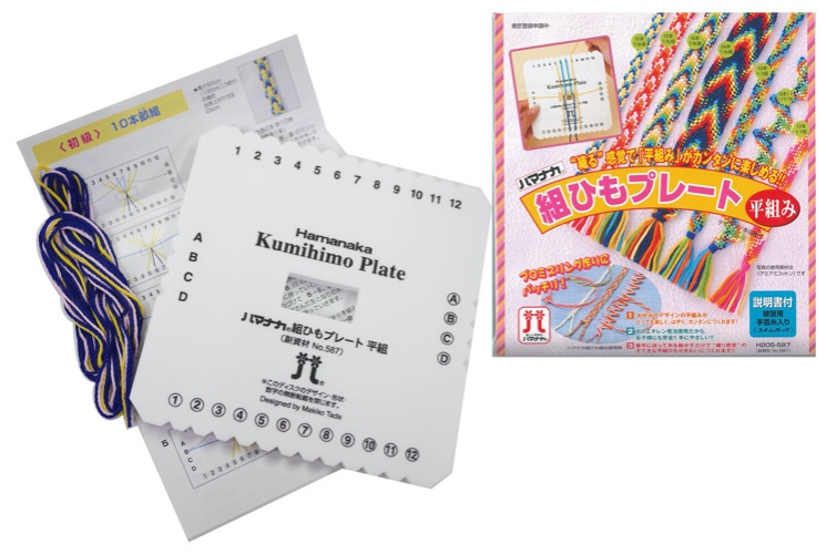 Hamanaka Kumihimo Plate