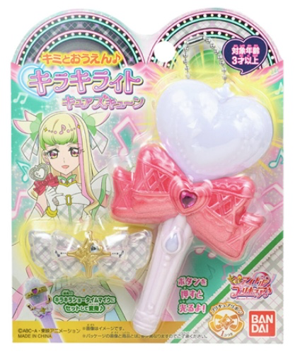 Cure Zukyoon Kirari Light