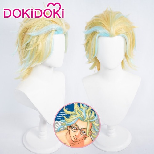 【Ready For Ship】DokiDoki Anime Tokyo Revengers Cosplay Haitani Rindou Wig Short Hair Male | Haitani Rindou