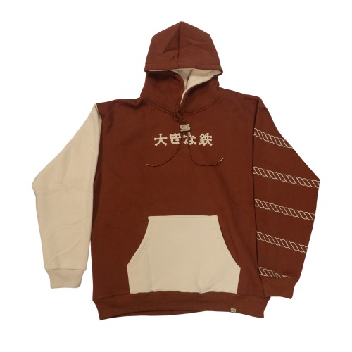 Save A Horse Hoodie | XL