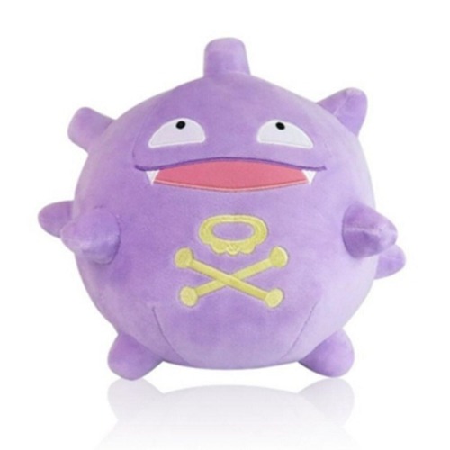 Authentic Pokemon Stuffed Plush Doll 10" Size Koffing Gift For Kids Lovely Toys
