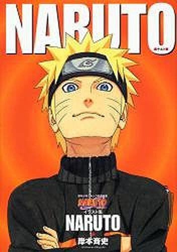 Naruto Shippuuden   Naruto Illustrations - Brand New