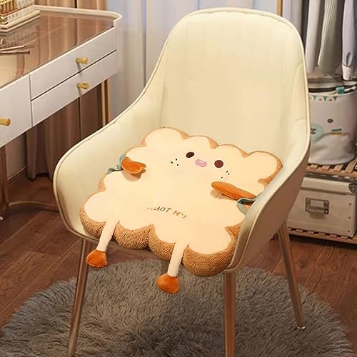 lumogeva Toast Bread Pillow Cushion with Cute Expression, Kawaii Plush Toy Funny Food Plush Cushion for Office Dorm Bedroom Seat,Plush Cushion Gift for Birthday, Valentine, Christmas (Square) - Cute