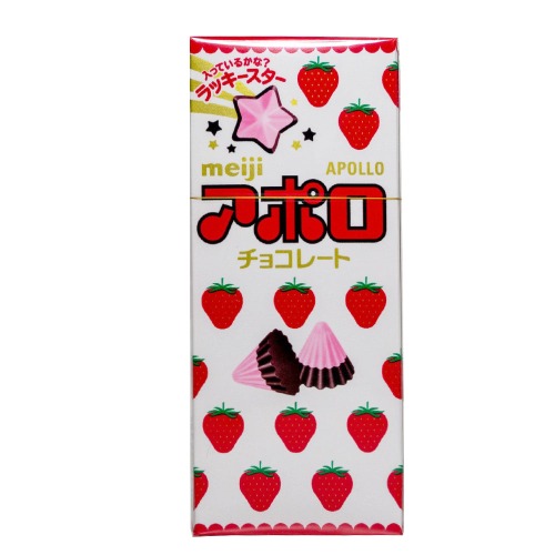 Meiji Apollo 46g (Japan) | Default Title