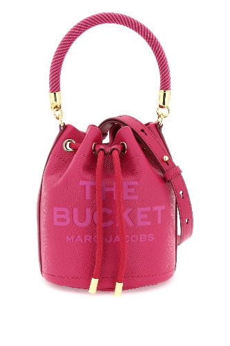 The Leather Bucket Bag - OS