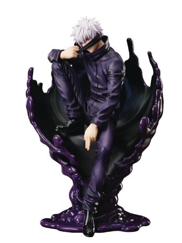 Furyu Jujutsu Kaisen: Satoru Gojo Mappa Showcase 1:7 Scale PVC Figure, Multicolor
