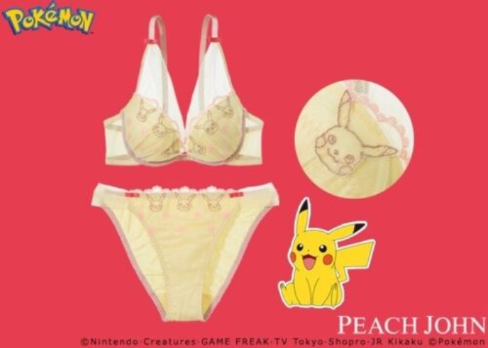 Pokemon Pikachu Bra & Panties Set Women Underwear Japan Limited Cosplay  | eBay