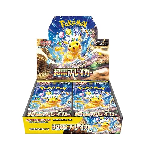 Pokemon Card Game Scarlet & Violet Expansion Pack(In Japanese)