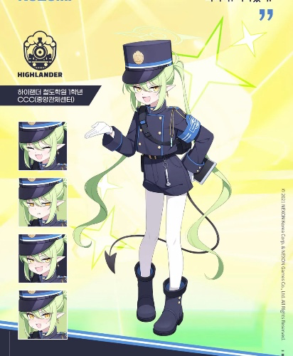 Tachibana Nozomi Cosplay 