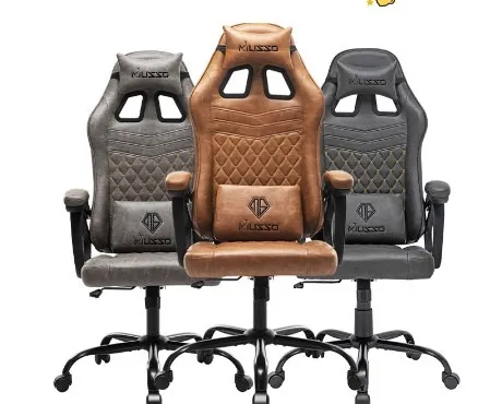 MUSSO Royal Series Ergonomic Gaming Chair, PU Leather Adjustable Swivel Office Chair With Headrest And Lumbar Support