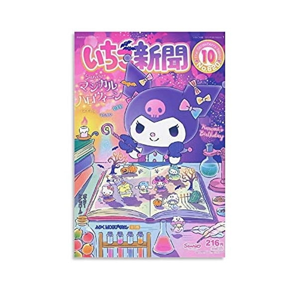 VGFD Anime Sanrio Kuromi HD Poster, dekoratives Gemälde, Leinwand, Wandkunst, Wohnzimmer, Poster, Schlafzimmer, Malerei, 20 x 30 cm