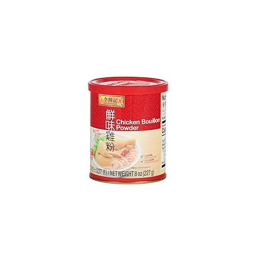 Lee Kum Kee Chicken Bouillon Powder (8 oz - 1 Pack) – Gluten Free, Authentic Chicken Flavor for Soups, Stews, Marinades, Porridge, Seafood, and Seasoning WonTon Soups