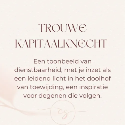 Trouwe Kapitaalknecht 
