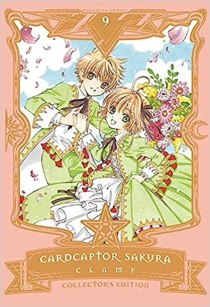 Cardcaptor Sakura Collector's Edition 9