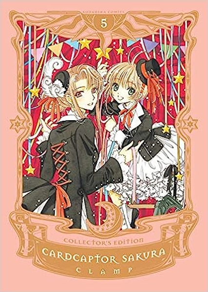 Cardcaptor Sakura Collector's Edition 5