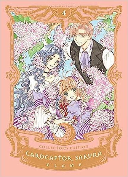 Cardcaptor Sakura Collector's Edition 4