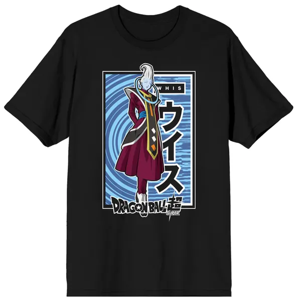 Dragon Ball Super Whis Men's Black Tshirt - Small