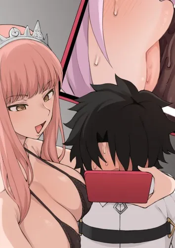 ♥ Cucked Simp ♥︎