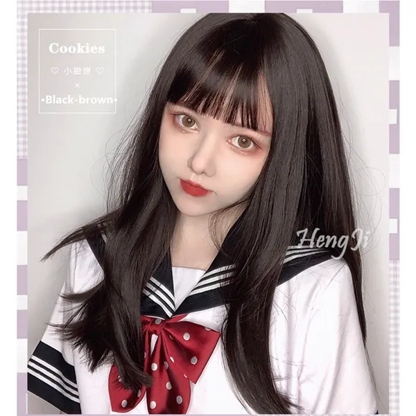 Hengji Wig Cookies Black-brown 47cm Long straight Lolita Daily Cosplay Wig Synthetic Heat Resistant Fiber - Black-brown