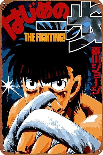 Hajime No Ippo Poster Retro Metal Tin Sign Vintage Wall Decor Signs Metal Poster 8x12 Inch