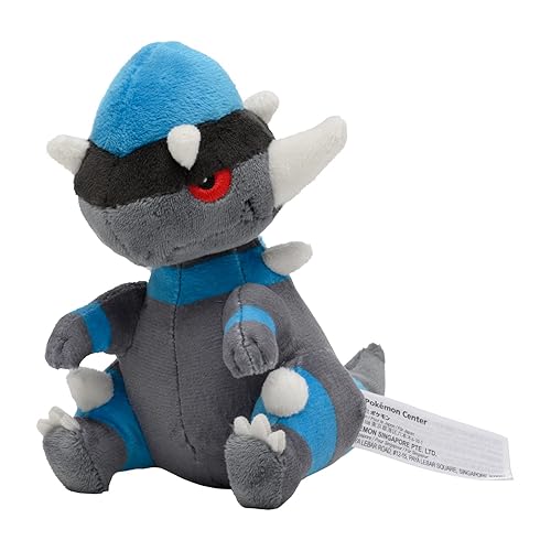 Pokemon Center: Sitting Cuties: Rampardos Plush # 409 - Generation 4-6 in