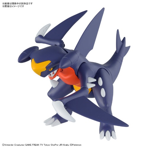Pokemon Plamo Collection 48 Select Series Garchomp Plastic Model - Brand New
