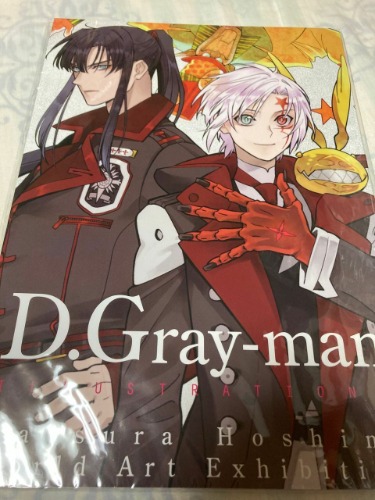 D. Gray-man Art Book ;The World of Hoshino Katsura; Exhibition in August 2020