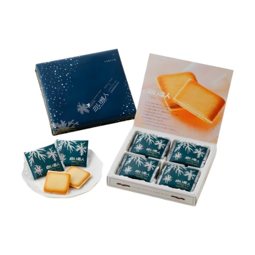 Shiroi Koibito White Chocolate Langue de Chat Sandwich Cookie Gift Box - 12 Pieces - 12 Pieces