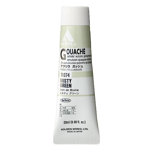 Holbein Acryla Gouache Artists Acrylic Polymer Emulsion, 20ml Pale Lime (D075)