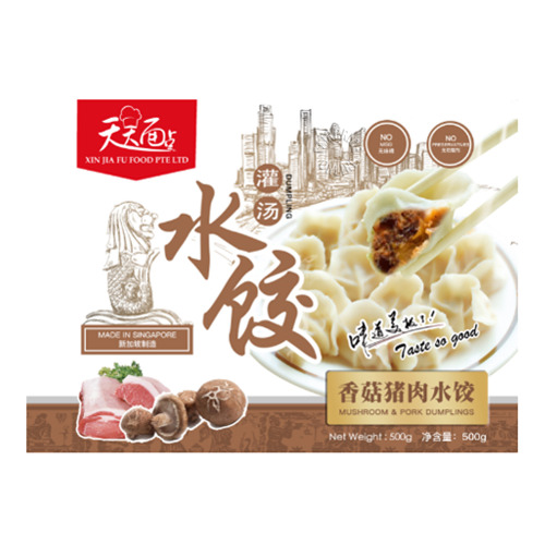  Tian Tian Mian Dian Dumplings - Mushroom & Pork | NTUC FairPrice
