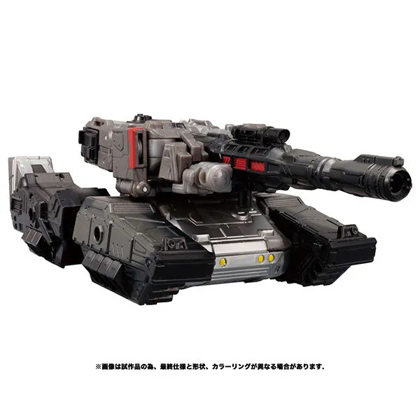 Transformers War of Cybertron WFC-07 Megatron [Takara Tomy]