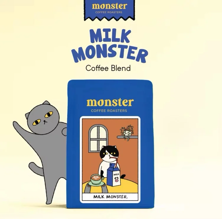 Coffee beans (500g)