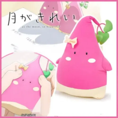 Tsuki ga Kirei Plush Doll Cosplay Sweet Potato Sofa Hold Pillow Gift US SHIP | eBay
