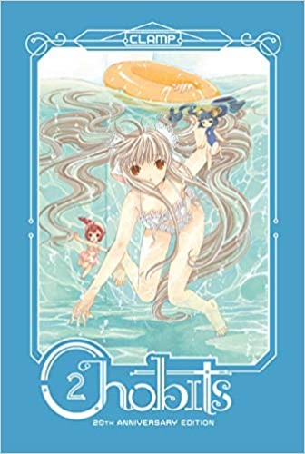 Chobits 20th Anniversary Edition 2 - Hardcover