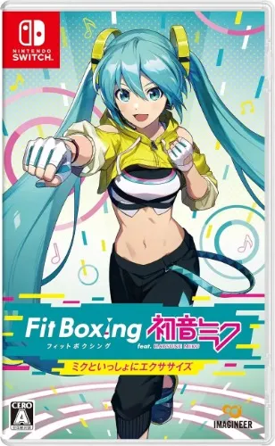 fit boxing ft miku