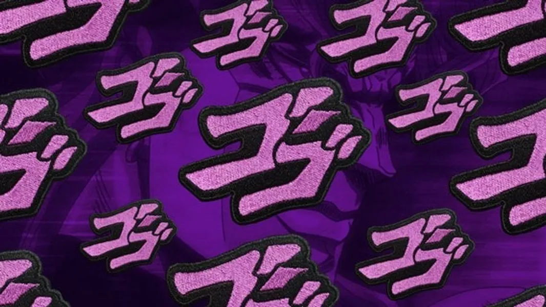 Menacing ゴゴ Jojo's Bizarre Adventure Iron-on Patch | Etsy